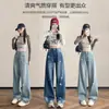 Jeans de pierna ancha de cintura alta rasgados de moda para mujer, tendencia de verano 2026, nuevos pantalones rectos holgados de pierna curva