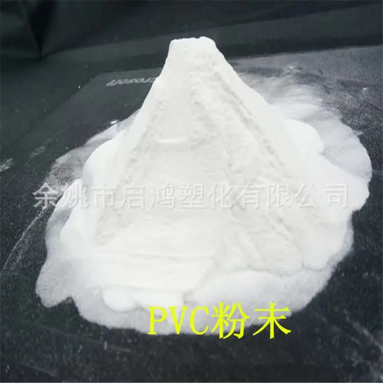 PVC PR-F-