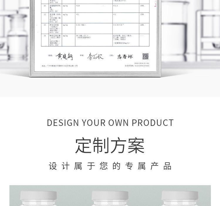 详情_10.jpg
