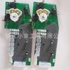 Xilin Ruyi Hangcha segunda generación pequeño King Kong BYD manija de la placa de circuito acelerador paleta interruptor de control de velocidad del automóvil