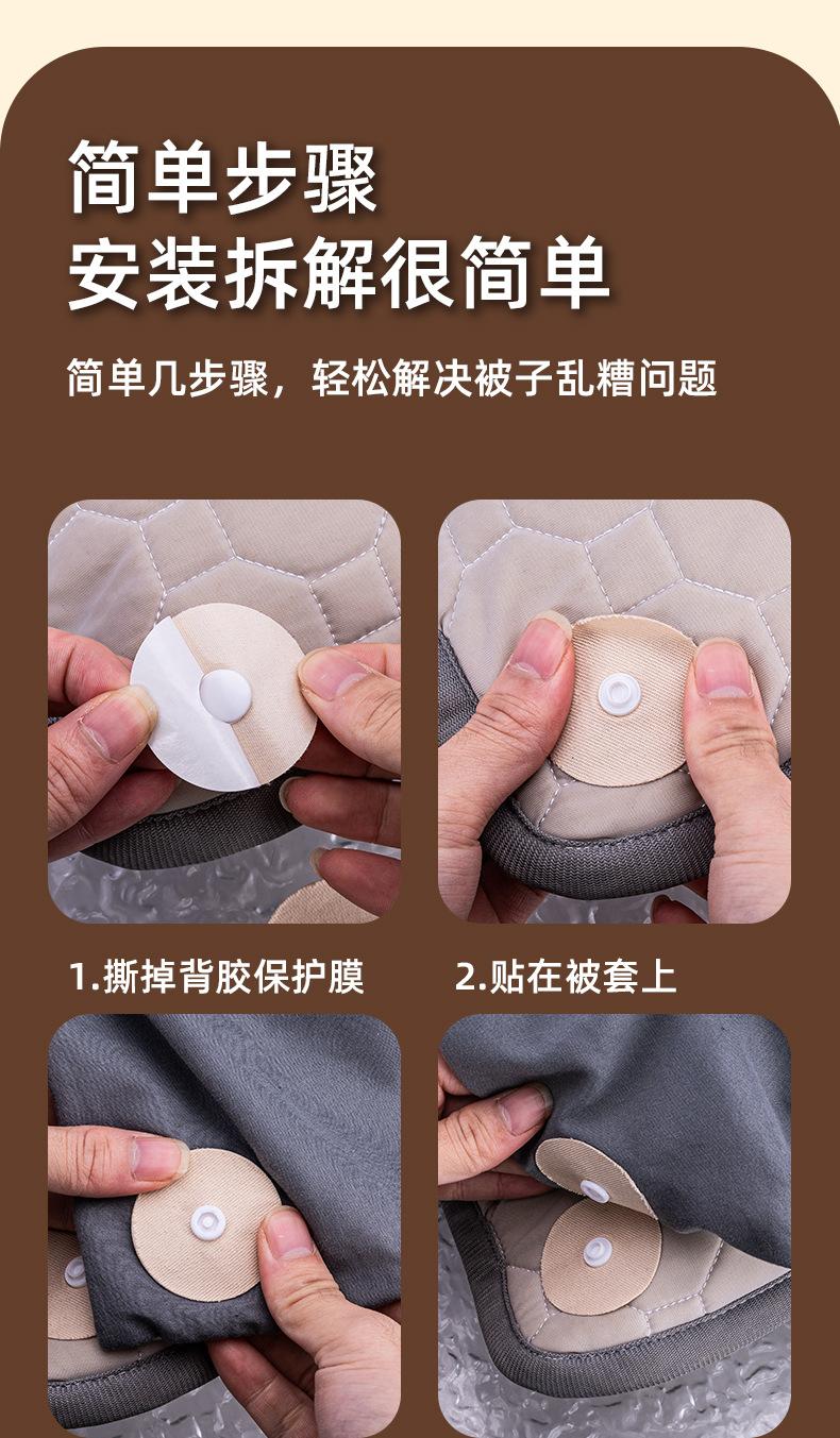 详情_10.jpg