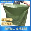 Saco de tecido extra grosso verde com forro interno médio e grande saco de tecido plástico pp saco de embalagem de roupas expresso saco de pele de cobra