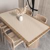 Mantel individual para mesa de comedor estilo Wabi-Sabi, impermeable y a prueba de aceite, mantel de silicona, sin lavado, alfombrilla aislante anti-quemaduras, lujo accesible, mantel para mesa de centro de alta gama