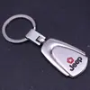 Adequado para JEEP JEEP Chaveiro Grand Cherokee Wrangler Guide Luz Gratuita Homem Livre Chaveiro de Carro
