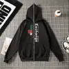 Moletom com Capuz e Zíper Design Minimalista Moderno Letra Simples Moletom com Zíper Face Inteira Masculino Casual Solto