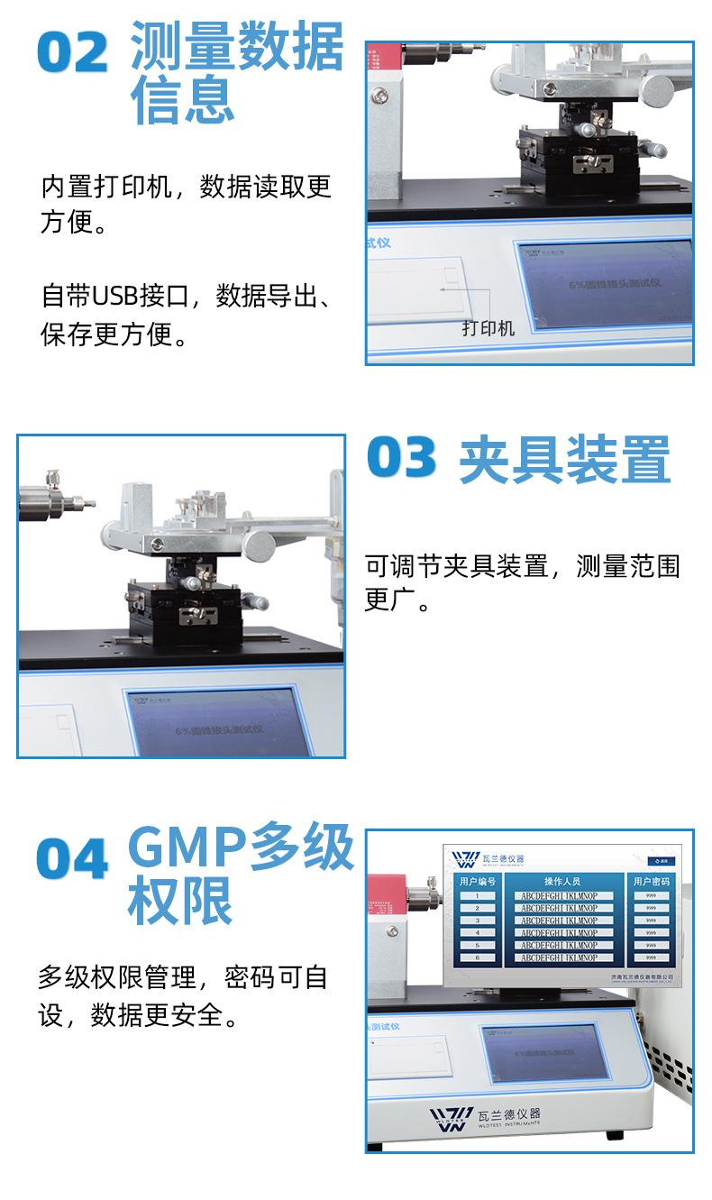 详情_09.jpg