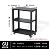 Rack Abierto de 12U para Amplificador de Audio Gabinete de Servidor de Red de 300 de Profundidad Chasis Vertical de Pared para el Hogar