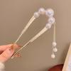 Grampo de Cabelo de Madrepérola para Mulheres 2026 Novo Presilha de Cabelo em Forma de U, Ferramenta de Penteado para a Parte de Trás da Cabeça, Grampo de Cabelo de Luxo, Acessório de Cabelo Elegante