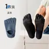 Meias Finas de Verão com Cinco Dedos para Homens, Meias 100% Algodão, Antiodor, Antiodor nos Pés, Meias Antibacterianas com Tela nos Dedos, Design Separado de Cinco Dedos