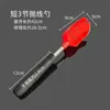 Colher telescópica de 3 seções de aço inoxidável, vara colorida, colher para isca, dispositivo de aninhamento, colher para isca de pesca, dispositivo de aninhamento