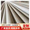 Fornecedor Fabrica Tubo Sem Costura 31603, Tubo Sem Costura Padrão Americano Tp316L Qingshan, Disponível em Estoque, Suporta Comprimentos Personalizados