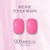 Brilho moda transfronteiriça cor fluorescente cola fluorescente europeu e americano verde doce rosa Barbie dopamina fototerapia pequeno livro vermelho esmalte para unhas cola
