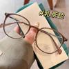 Nuevas y Modernas Monturas Marrones Tr90 para Gafas de Mujer, Estilo Popular de Celebridad de Internet, Maquillaje Sencillo, Gafas de Miopía para Hombre, Luz Azul Anti-Mayorista