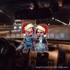 Película de Terror Pareja de Terror Asesino en Serie Muñeco y Su Novia Acrílico Plano Colgante Navideño para Coche