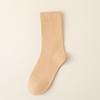 Calcetines Blancos Suaves y Cerosos Sin Hueso para Mujer Calcetines de Media Caña Primavera y Verano Delgados de Boca Suelta Calcetines de Rizo Primavera y Otoño Calcetines de Confinamiento Calcetines Largos
