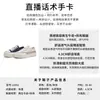 Zapatos blancos de lona 2026 verano nuevos zapatos de plataforma para aumentar altura para mujer, suela suave, cómodos para los pies, zapatos casuales versátiles para mujer