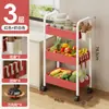 Estante de almacenamiento pequeño con ruedas, estante de almacenamiento de varios niveles de pie para sala de estar y cocina, estante de almacenamiento móvil para juguetes y bocadillos de bebé