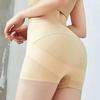 Shorts de Seguridad para Mujer sin Costuras Estilo Kaka de Tiktok, Levanta Glúteos, Control de Abdomen, Control de Cadera, Braguitas Barbie de Cintura Media para Mujer