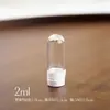 Aceite desmaquillante botella rellenable, set portátil tamaño viaje, mini muestra cosmética desechable de uso diario, botella de vidrio de un solo uso