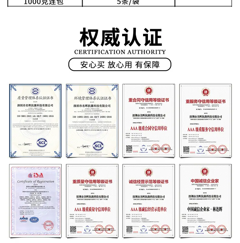 活性炭详情页_16.jpg