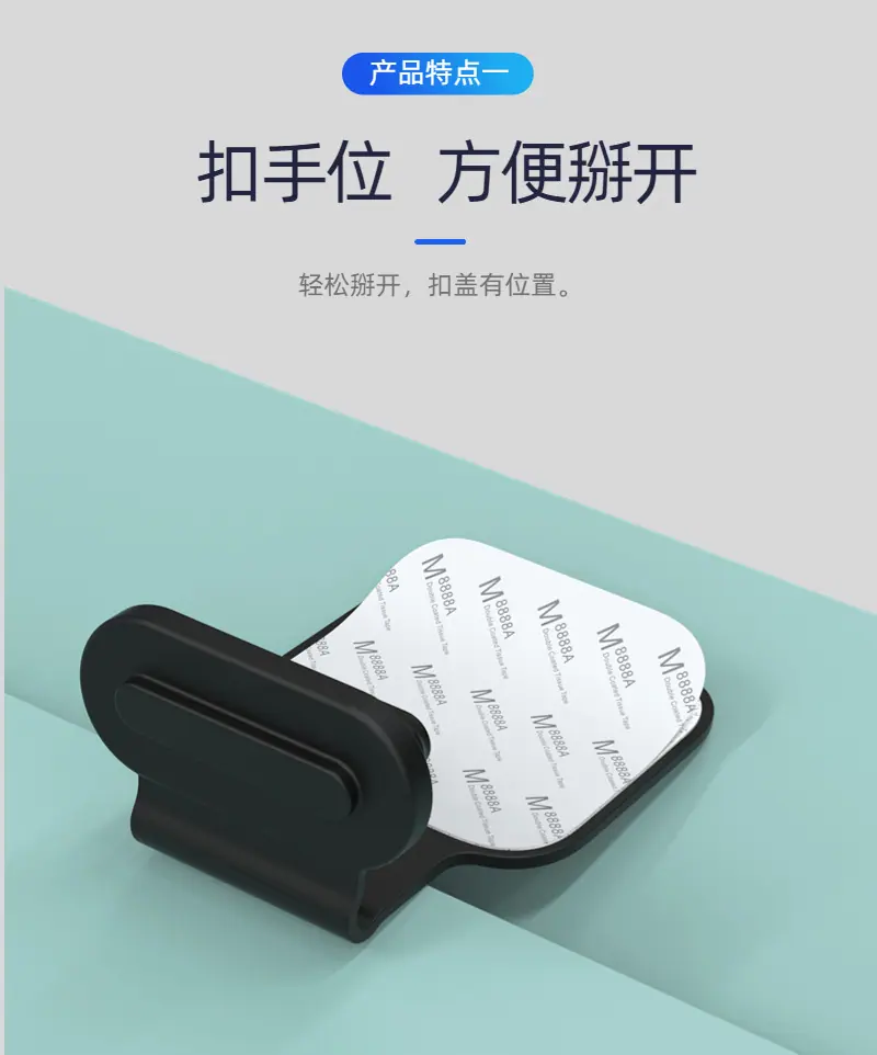 详情7-14.jpg