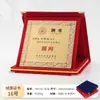 Venta Directa de Fábrica Medalla Placa Creativa Certificado Placa de Autorización Certificado Honorífico Gamuza Metal Aluminio Placa Certificado Honorífico