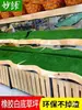 Tapetes antideslizantes para tiendas de frutas de césped, artículos decorativos para supermercados, tapetes para fruterías, césped artificial para estantes, verde
