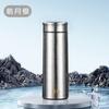 Weizhong Pure Titanium Thermos Pequeno Copo de Titânio Portátil para Homens e Mulheres Carro Presente Presente Copo de Água Copo de Chá de Titânio Puro