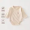 Mameluco para bebé para primavera y otoño, body de algodón 100% puro Clase A para recién nacido, mameluco de triángulo unisex para bebé