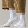 Calcetines Mismo Estilo Zuo Yin Calcetines de Caña Media para Hombre Base de Toalla Engrosados de Rizo Caña Larga Deportivos Absorbentes de Sudor Calcetines de Baloncesto de Caña Alta