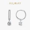 S925 Brincos elegantes europeus e americanos de prata esterlina para mulheres, brincos de diamante de simulação avançada, joias de orelha da moda internacional