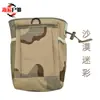 Bolsa de Almacenamiento Táctica de Camuflaje, Bolsa de Almacenamiento Multifuncional para Exteriores, Diseño Modular Molle, Diseño Ligero