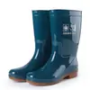 3531 Botas de Chuva Femininas 1612 Botas de Chuva de Meio Cano para Trabalho Proteção do Trabalhador Três Provas Calçados de Borracha de Cano Médio Calçados Impermeáveis Direto do Fabricante