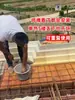 Nova Forma de Linha de Beiral Trapezoidal Chinesa Casa Autoconstruída Viga de Suporte de Villa Forma de Linha de Beiral Linha de Cintura de Cimento