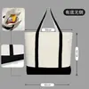 Bolsas de Lona Personalizadas Transfronterizas, Bolsas de Lona de Gran Capacidad para Estudiantes, Bolsas Lisas Hechas a Medida con Impresión de Logo y Patrón