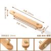 Tirador de Cajón de Hongo de Madera Log Japonés Redondo Madera Agujero Único Gabinete Puerta de Armario de Madera Habitación Infantil Tirador de Madera Maciza