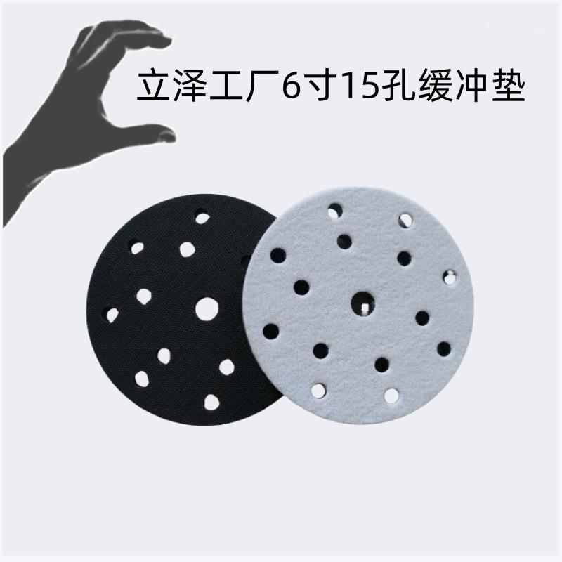 1725093243330_副本