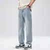 Jeans Vintage Rectos Sueltos de Moda para Hombre Verano 2026, Pantalones Largos de Pierna Ancha, Mezclilla de Algodón para Hombre
