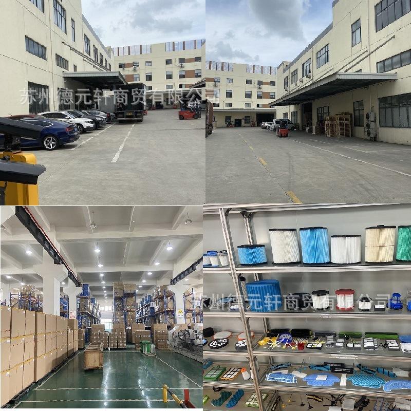 工厂展示1
