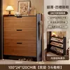 Zapatero ultra delgado con tapa abatible para uso doméstico, mueble de almacenamiento para la entrada, diseño de montaje en pared, nuevo modelo 2026, zapatero pequeño y estrecho para la entrada