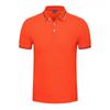 Camisa Polo de Marca de Moda Masculina de Verão Personalizada com Lapela Solta de Manga Curta Camiseta Publicitária Roupas de Trabalho Corporativas Estampa DIY