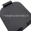 51118745836 É Adequado para Tampa de Reboque do Para-choque Dianteiro Bmw G11G12