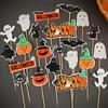 Decoración de Pastel de Halloween 2025 Adornos de Fantasma de Calabaza Murciélago Muerte Sombrero Mágico con Forma de Galleta Inserto Plug-In