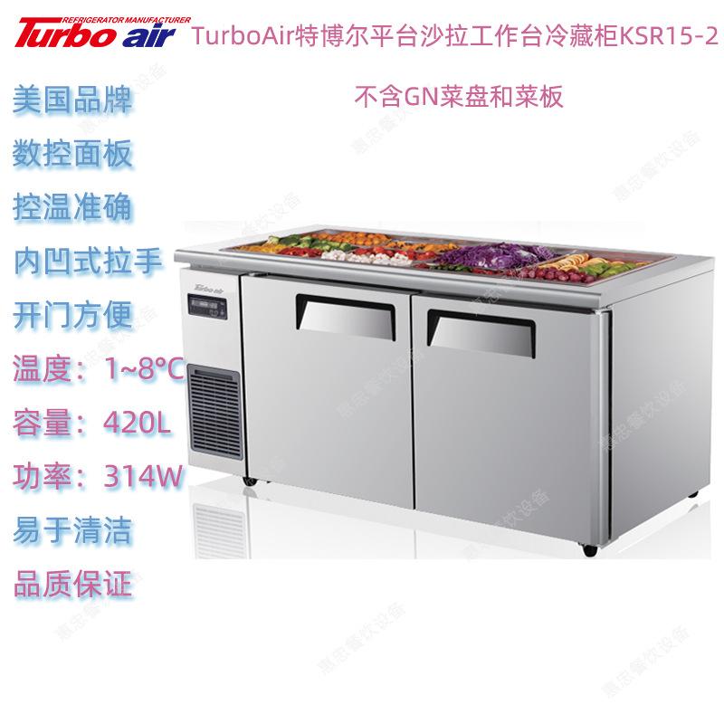 KSR15-2主图.png