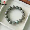 Pulsera de Ágata de Tíbet con Cuenta Dzi de Tres Ojos Estilo Tibetano Cuenta Dzi de Nueve Ojos Ágata Vintage Cuenta Dzi al por Mayor