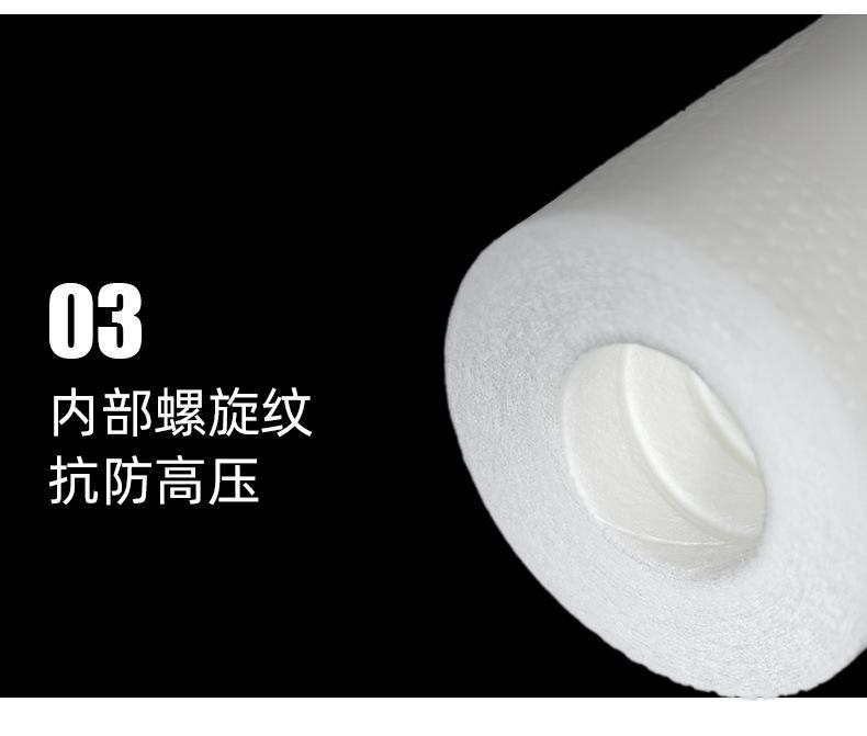 详情-07