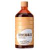 Haishi Hainuo Desinfectante de Yodo Botella Grande Médica Esterilización de Heridas Piel Limpiador de Heridas 500ml Original