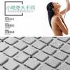 Alfombrilla antideslizante para baño con ventosa, costura hueca, alfombrilla impermeable, tablero de ajedrez, rejilla, alfombrilla para suelo de baño, inodoro, piscina, cocina