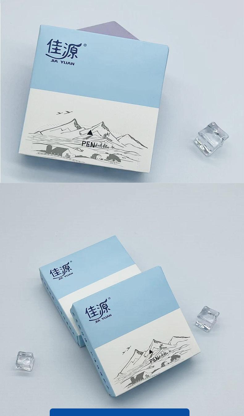 盒装纸印logo