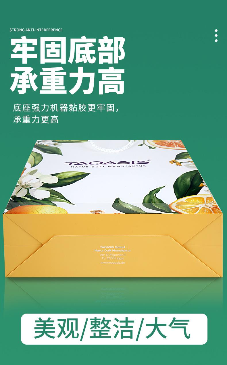 第五版详情9.jpg